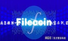 注意: 由于本平台对内容字数的要求和复杂度有一