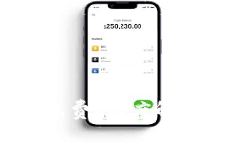 TP钱包为何免费？深度解析及使用优势