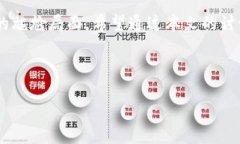 如何解决TP钱包删除后无法登录的问题TP钱包, 钱