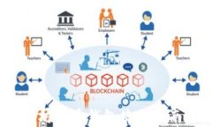 TP钱包：以太坊火币钱包使用指南与优势分析