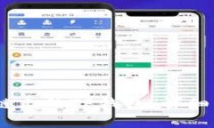 如何配置HECO链上的TP钱包：详细步骤与注意事项