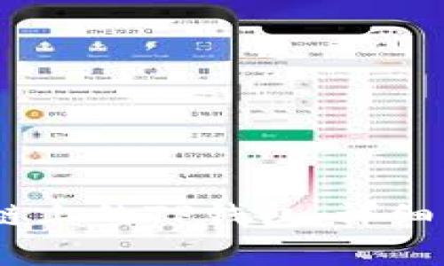 如何配置HECO链上的TP钱包：详细步骤与注意事项