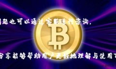 思考一个接近且的правильный заголовок