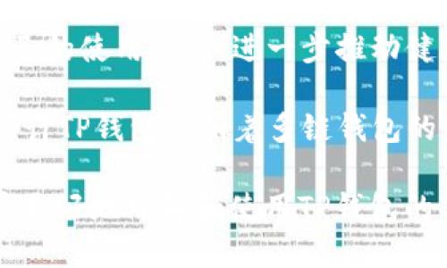 思考一个接近且的，放进
                            </div>
                            
                        </div>
                    </div>
                    <div class=