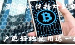  t p钱包资源兑换码：2023年最新指南 t p钱包, 资源