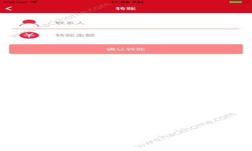 :
如何冻结TP钱包？步骤与注意事项揭秘