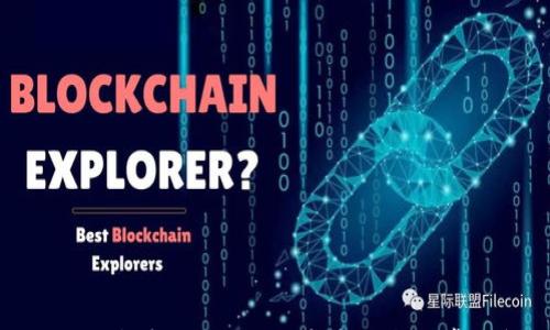 

如何删除TP钱包转账记录：一步步指南与常见问题解答