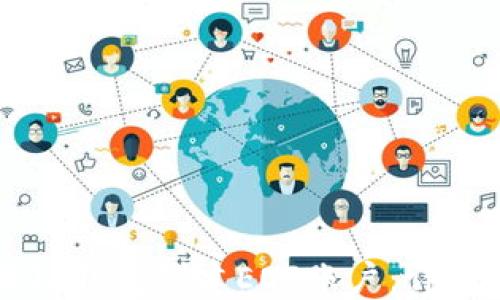 
  如何使用TP钱包创建EOS账户：详细步骤与指南