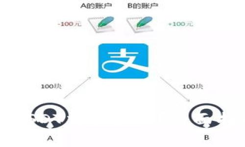 如何有效进行USDT交易查询？全面指南与实用技巧