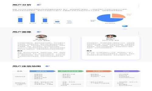   
冷钱包离线收币的方式及实用指南