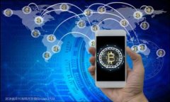 什么是冷钱包？详解冷钱包的类型与使用方法