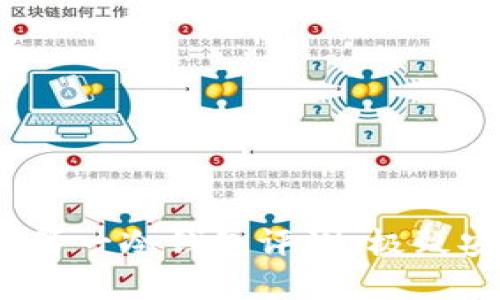 2023年世界第一冷钱包评测：极致安全与便捷性