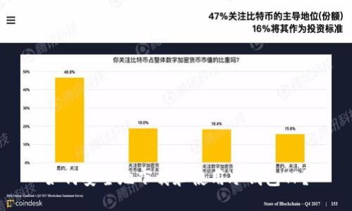 如何安全地下载和使用冷钱包TP？