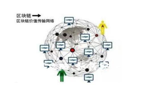 电信卡冷钱包使用攻略：如何安全存储数字资产