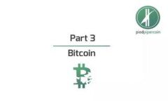 冷钱包和硬钱包是用于加密货币存储的两种方式