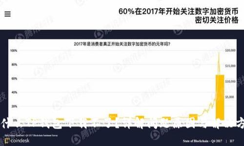 为什么TP钱包下载不了？详解问题原因与解决方案