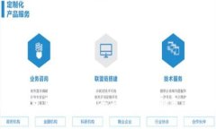 硬件钱包与冷钱包的全面对比：哪种更适合你？