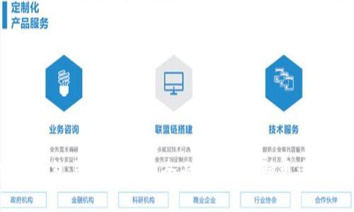 硬件钱包与冷钱包的全面对比：哪种更适合你？