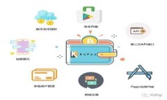 如何选择适合自己的支付钱包：功能、费用与安