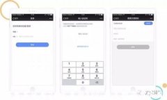 如何下载并使用ZB交易所APP：新手指南与实用技巧