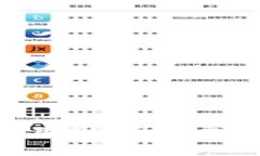如何下载和使用TP钱包安卓版：详细指南