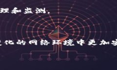 ```xmlbiati如何有效备份和同步冷钱包以确保加密资