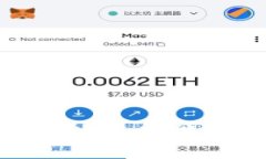 思考一个接近且的全面了解OKPay钱包安卓版：功能