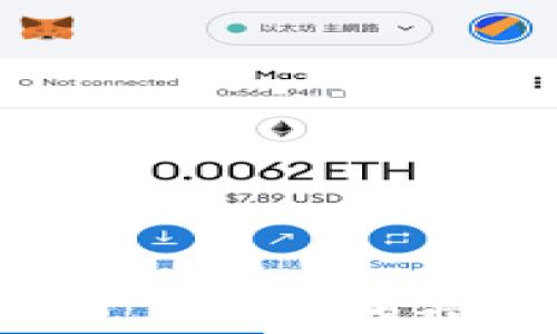 
提升t p钱包用户体验的最佳实践与策略