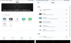 波比钱包：全面解析数字资产管理的未来