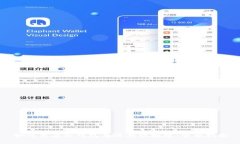 如何查看冷钱包有没有被授权：全面指南