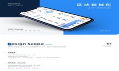 Gopay数字货币APP的使用评测与分析