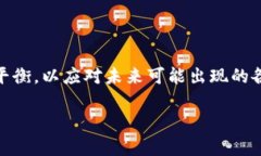 加密货币投资的全面指南：了解、参与与收益机