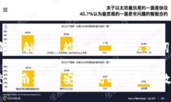 当然可以！以下是针对 ＂TP钱包触发智能合约＂