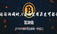   如何获取KDPAY的K豆：详细指南与方法 /  guanjia