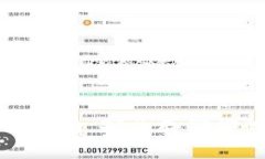 冷钱包管理指南：安全存储你的数字资产