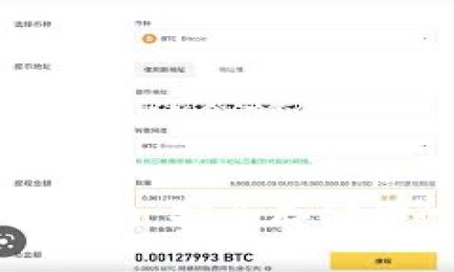 冷钱包管理指南：安全存储你的数字资产