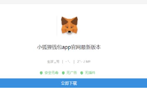 为什么TP钱包显示余额为零的原因及解决方案