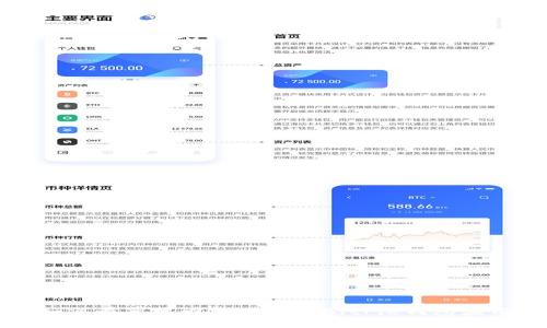 如何在苹果设备上下载BitPie钱包应用