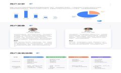 TP钱包刷新无反应的解决方法与常见问题解析