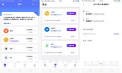 如何把TP钱包中的数字货币转入币安？详细步骤与
