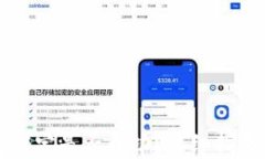 如何查看TP钱包绑定是否成功？详细指南与常见问