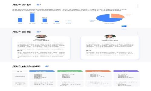 TP钱包没有ETH怎么办？解决方案与常见问题解析