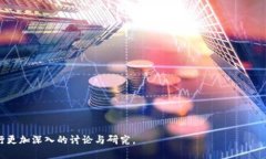 思考的及标签:   东南亚地区最受欢迎的冷钱包选