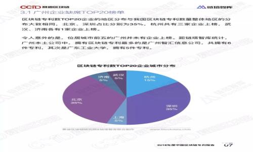 : TP钱包资产刷新不动的原因及解决方案