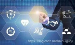 TP钱包在当前区域无法使用的原因及解决方案