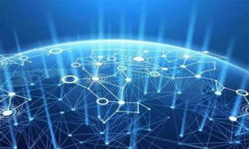   如何在TP钱包中添加波场(TRON)币? / 

 guanjianci TP钱包, 波场, TRON, 加密货币、钱包设置 /guanjianci 

**内容主体大纲**

1. 引言
   - TP钱包简介
   - 波场(TRON)简介
   - 为什么选择TP钱包添加波场币

2. TP钱包的安装与基本设置
   - 下载与安装TP钱包
   - 创建或导入钱包
   - 钱包安全性设置

3. 添加波场(TRON)币步骤详解
   - 如何在TP钱包中找到波场币
   - 添加波场(TRON)币的具体步骤
   - 验证波场币的成功添加

4. 如何使用TP钱包进行波场币的交易
   - 转账波场币的步骤
   - 收取波场币的步骤
   - 查询交易记录

5. TP钱包中的波场币管理技巧
   - 波场币的兑换与交易
   - 如何查看波场币的市值变化
   - 确保波场币安全存储的最佳实践

6. 波场(TRON)的最新动态与未来展望
   - 波场(TRON)的市场表现
   - 新功能与平台发展
   - 对用户和投资者的潜在影响

7. 常见问题解答
   - FAQ部分，涵盖用户常见的疑问

---

### 1. 引言

在日益发展的加密货币市场中，各种数字资产竞争日益激烈，其中波场（TRON）凭借其快速的交易速度和强大的应用生态系统，引领了数字货币的潮流。而TP钱包则是一个用户友好的多功能钱包，支持多种加密货币的存储与管理。本文将为您详细讲解如何在TP钱包中添加波场（TRON）币，并提供一些有关如何使用TP钱包、交易以及管理波场币的实用技巧。

### 2. TP钱包的安装与基本设置

#### 2.1 下载与安装TP钱包

首先，您需要在您的智能手机或电脑上下载TP钱包。可以访问TP钱包的官方网站或在应用商店中搜索TP钱包，安装过程简单快捷。

#### 2.2 创建或导入钱包

完成安装后，您可以选择创建一个新钱包或者导入已有的钱包。如果是新用户，选择创建新钱包，系统会引导您设置钱包名称和密码，确保您的钱包安全。

#### 2.3 钱包安全性设置

钱包的安全性至关重要。在TP钱包中，您可设置二次验证、备份助记词等，确保即使在网络攻击或设备丢失的情况下，您的资产也能得到保护。

### 3. 添加波场(TRON)币步骤详解

#### 3.1 如何在TP钱包中找到波场币

打开TP钱包，在主界面中找到“添加资产”或“资产管理”选项，点击进入。在搜索框中输入“TRON”或“波场”，系统将自动为您呈现搜索结果。

#### 3.2 添加波场(TRON)币的具体步骤

选择波场币后，点击“添加”按钮，确认添加。此时，TP钱包将会在资产列表中显示波场币，并提供其当前价格、市场动态等信息。

#### 3.3 验证波场币的成功添加

返回主界面，您应该可以在资产列表中看到波场币。如果您看到波场币的余额显示正常，则表示成功添加。

### 4. 如何使用TP钱包进行波场币的交易

#### 4.1 转账波场币的步骤

在TP钱包中，您可以轻松地将波场币转账给其他用户。选择波场币，点击“转账”，输入接收地址和转账金额，确认交易信息，然后点击“发送”。

#### 4.2 收取波场币的步骤

若要收取波场币，您只需将您的钱包地址分享给对方。TP钱包提供了二维码扫描功能，方便他人直接扫描接收地址。

#### 4.3 查询交易记录

要查看您的交易记录，选择波场币后，点击“交易记录”，在这里您可以看到所有的入账和出账记录，方便管理您的资产。

### 5. TP钱包中的波场币管理技巧

#### 5.1 波场币的兑换与交易

在TP钱包中，您还可以将波场币兑换成其他加密货币。通过点击“兑换”功能，选择想要兑换的币种，系统会自动计算兑换比率并提示费用。

#### 5.2 如何查看波场币的市值变化

TP钱包会实时更新波场币的市场动态，通过资产管理页面，您可以随时检查波场币的市值变化。这将帮助您把握市场机会，做出合理的投资决策。

#### 5.3 确保波场币安全存储的最佳实践

对于持有大量波场币的用户，建议定期备份钱包，使用硬件钱包进行安全存储，并避免在公共网络下进行交易，确保您的资产安全。

### 6. 波场(TRON)的最新动态与未来展望

#### 6.1 波场(TRON)的市场表现

波场(TRON)自推出以来，其价格和市场表现受到投资者的广泛关注。根据最新的数据和趋势分析，波场币的市场表现可谓是起伏不定，但整体趋势向好。

#### 6.2 新功能与平台发展

随着技术的进步，波场(TRON)也在不断推出新功能。例如，去中心化应用（DApp）平台的建设，以及不断增加的合作伙伴关系，都为波场的未来发展提供了良好的助力。

#### 6.3 对用户和投资者的潜在影响

波场(TRON)的不断发展势必影响用户和投资者的决策。因此，了解市场动态、行业信息将有助于您合理配置资产，规避风险。

### 7. 常见问题解答

#### 问题1: TP钱包的手续费是多少？
TP钱包的手续费因交易而异，具体取决于网络拥堵情况和交易类型。一般来说，转账手续费相对较低，但在高峰期，可能会有所上涨。

#### 问题2: 如何找回丢失的TP钱包？
如果您丢失了TP钱包，可以通过备份的助记词找回钱包。打开TP钱包，选择“恢复钱包”，输入助记词，系统将自动恢复您的资产。当您没能备份助记词时，钱包资产将无法恢复。

#### 问题3: TP钱包的安全性怎么样？
TP钱包采用多种加密技术以及二次验证设置，确保用户资产安全。同时，用户应定期更改密码，并尽量使用硬件钱包进行存储，以进一步增加资产保护的层次。

#### 问题4: 如何加急交易？
在TP钱包中，您可以在转账时选择增加手续费，以提高交易的优先级。通常，手续费越高，优先级越高，交易成功的速度就越快。

#### 问题5: 如何提升波场币的持仓收益？
用户在波场币持仓时，应参照市场走势，合理设置止盈止损。此外，参与波场的相关投票及活动也可以获得额外奖励，从而提升持仓收益。

#### 问题6: 波场币如何进行质押？
TP钱包允许用户对波场币进行质押，用户可以选择质押功能，选择质押的数量，将资产作为质押提供，然后通过区块奖励获得相关收益。

通过以上内容，您现在应该对如何在TP钱包中添加波场币有所了解。希望您能灵活运用这些知识，将波场币投资与管理提升到一个新的高度。