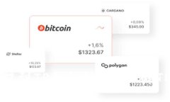 为什么要将加密货币提到TP钱包？全面了解TP钱包