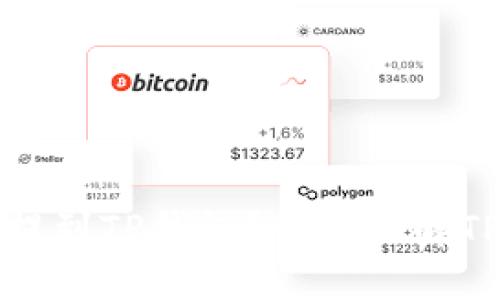 为什么要将加密货币提到TP钱包？全面了解TP钱包的优势与安全性
