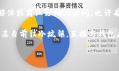 为了帮助您找到冷坑镇钱包厂的电话信息，建议