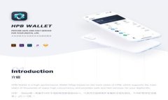   TP钱包买币还能获得分红吗？全面解析TP钱包的